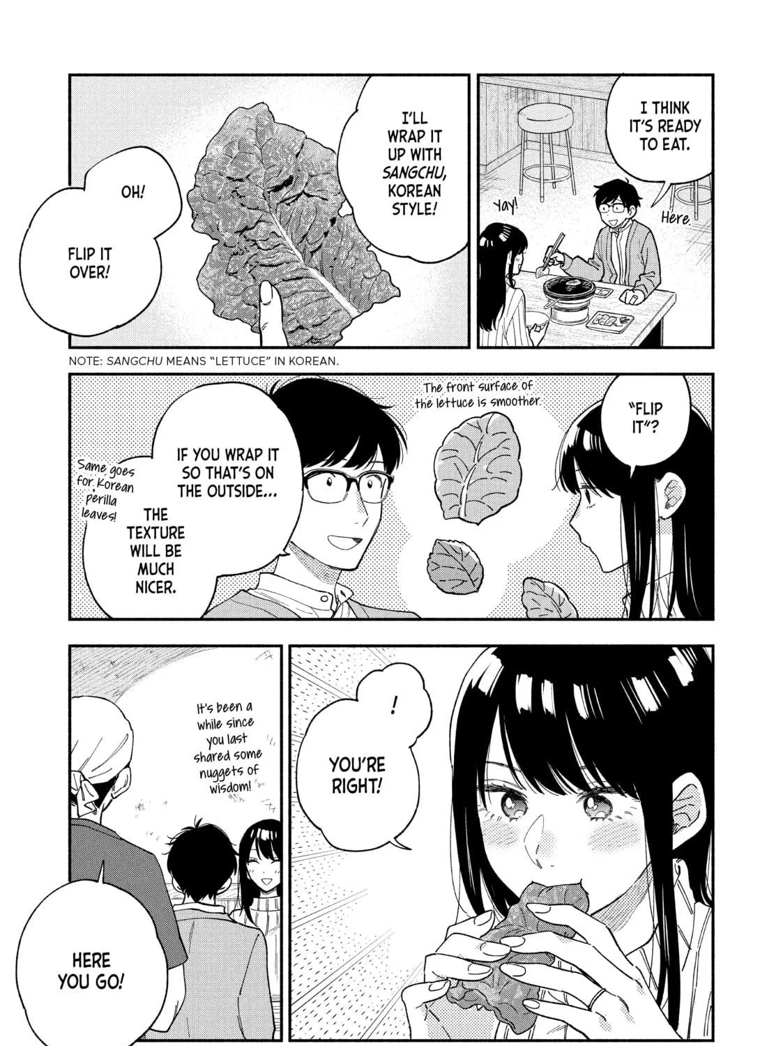 How to Grill Our Love Chapter 66 page 17 - 