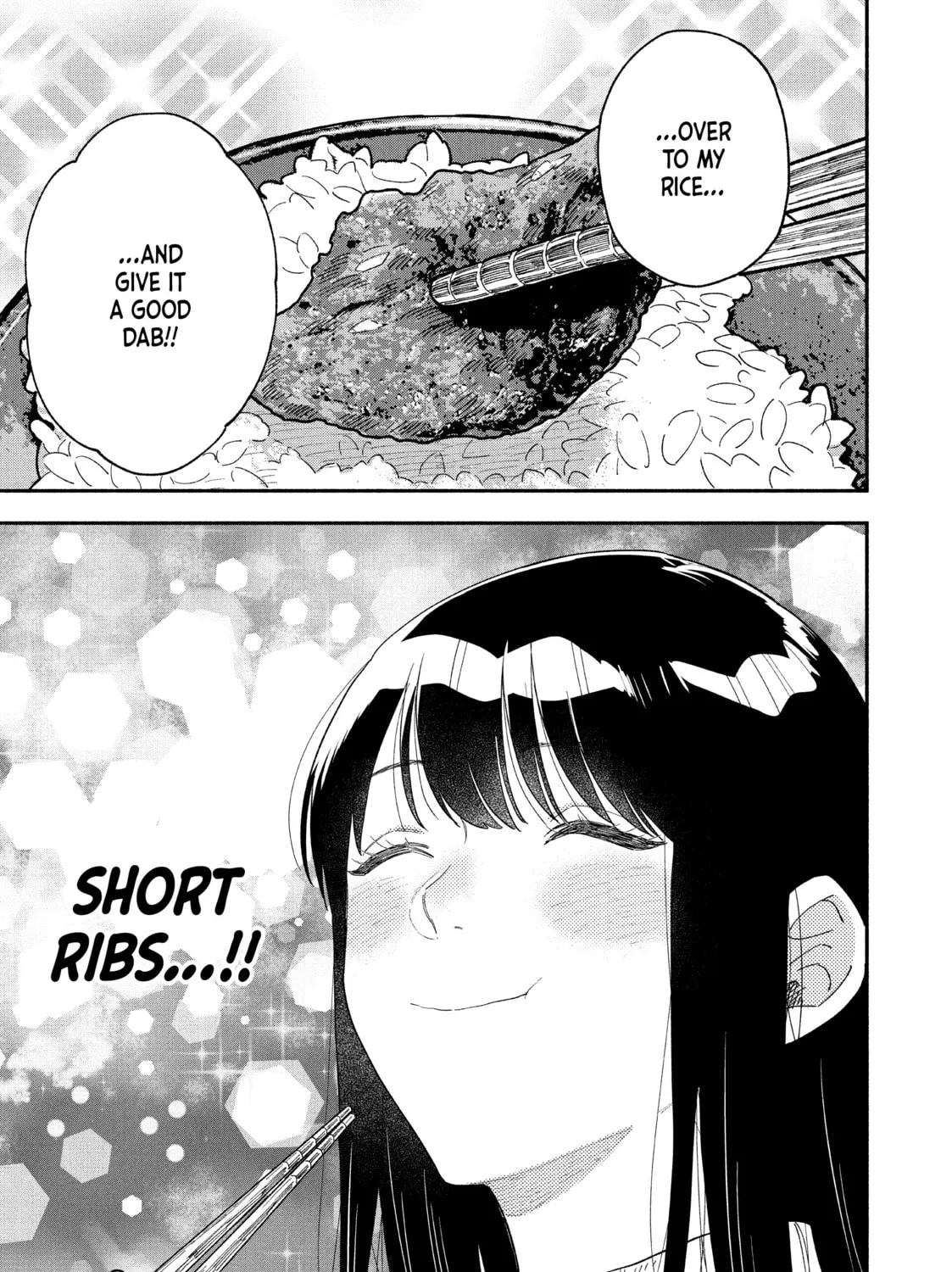 How to Grill Our Love Chapter 66 page 21 - 