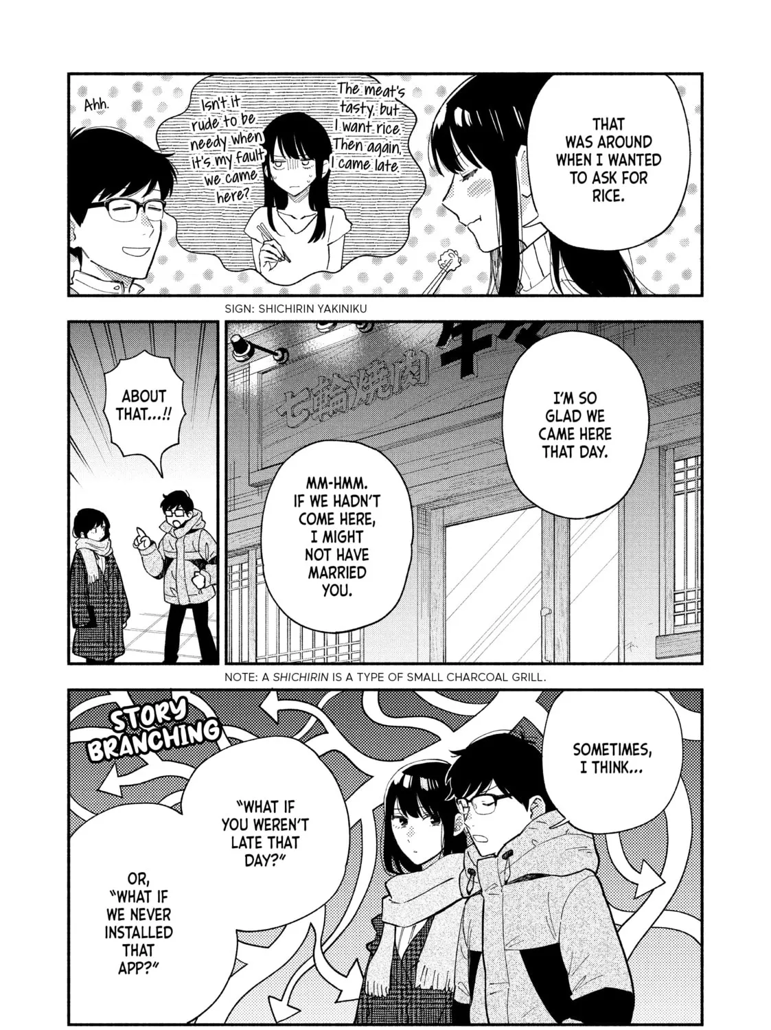 How to Grill Our Love Chapter 66 page 25 - 
