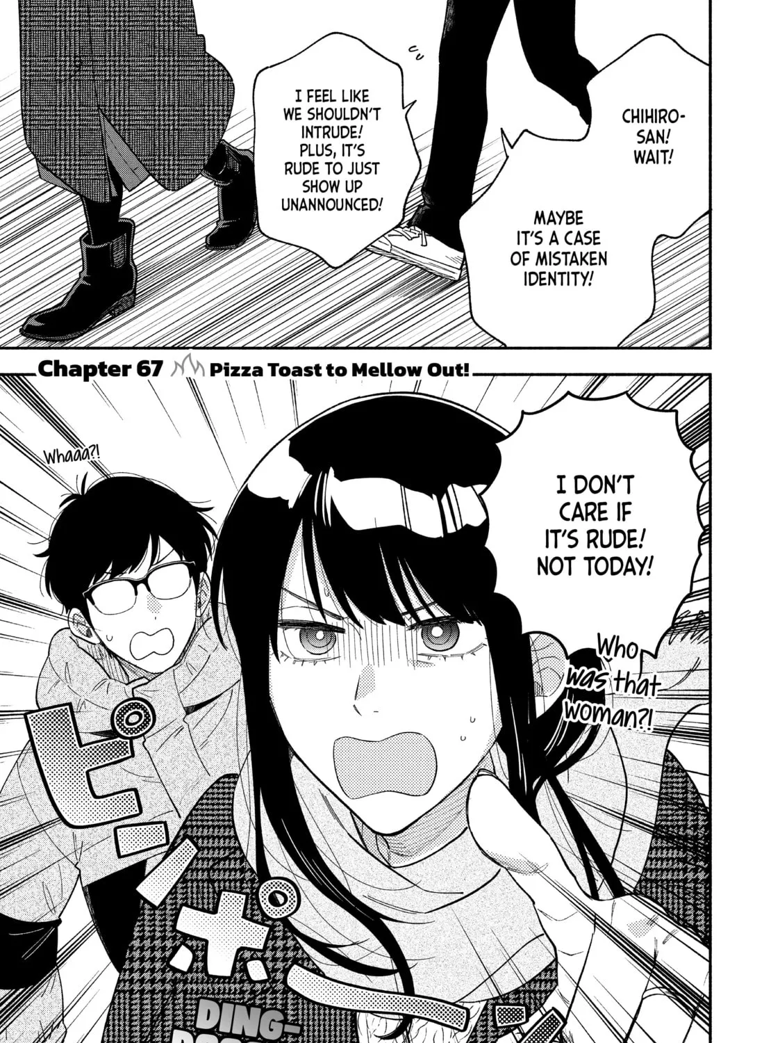 How to Grill Our Love Chapter 67 page 1 - 