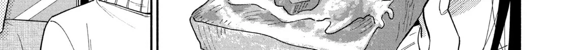 How to Grill Our Love Chapter 67 page 26 - 