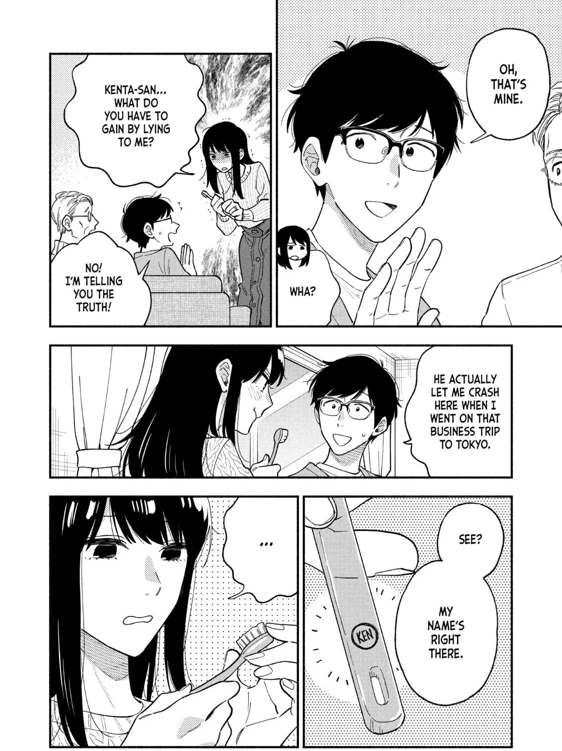 How to Grill Our Love Chapter 67 page 7 - 
