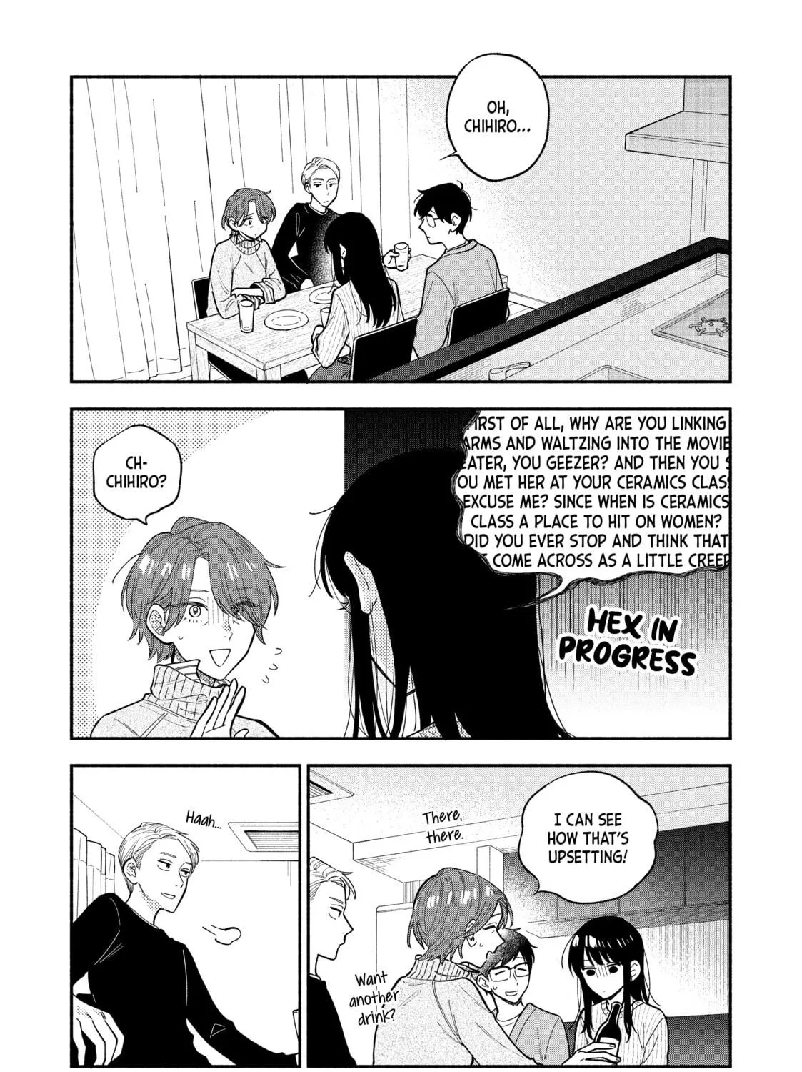 How to Grill Our Love Chapter 68 page 17 - 