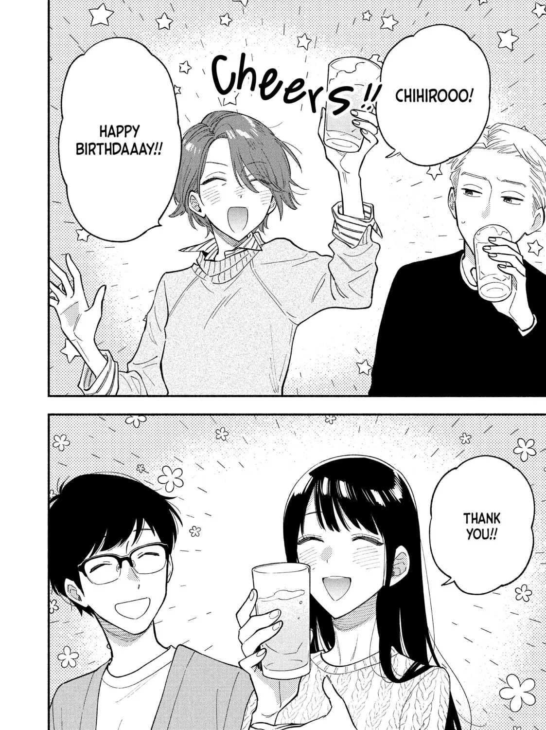 How to Grill Our Love Chapter 68 page 7 - 