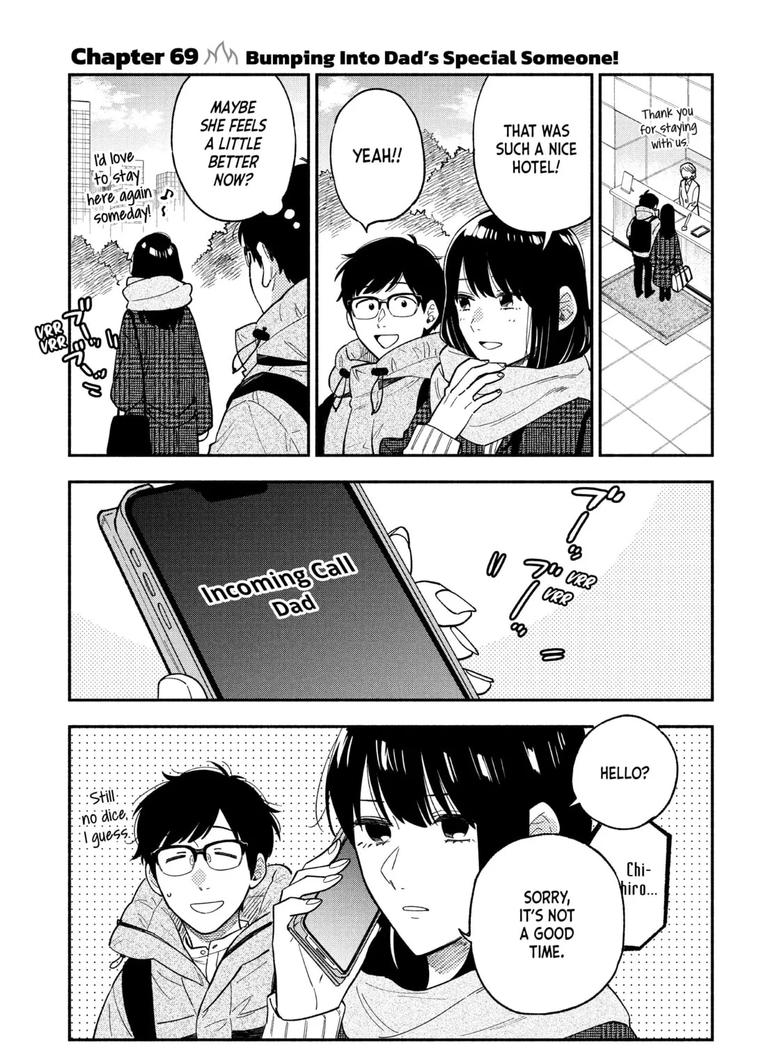 How to Grill Our Love Chapter 69 page 1 - 