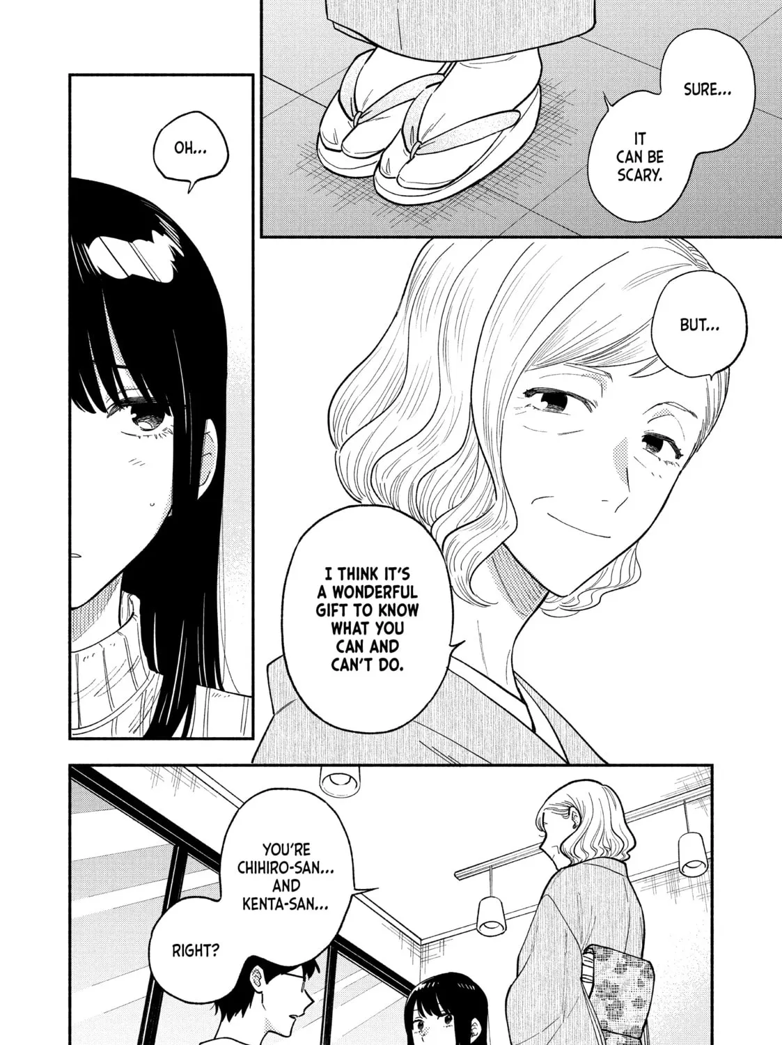 How to Grill Our Love Chapter 69 page 15 - 