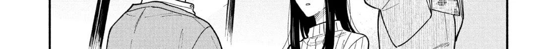 How to Grill Our Love Chapter 69 page 16 - 