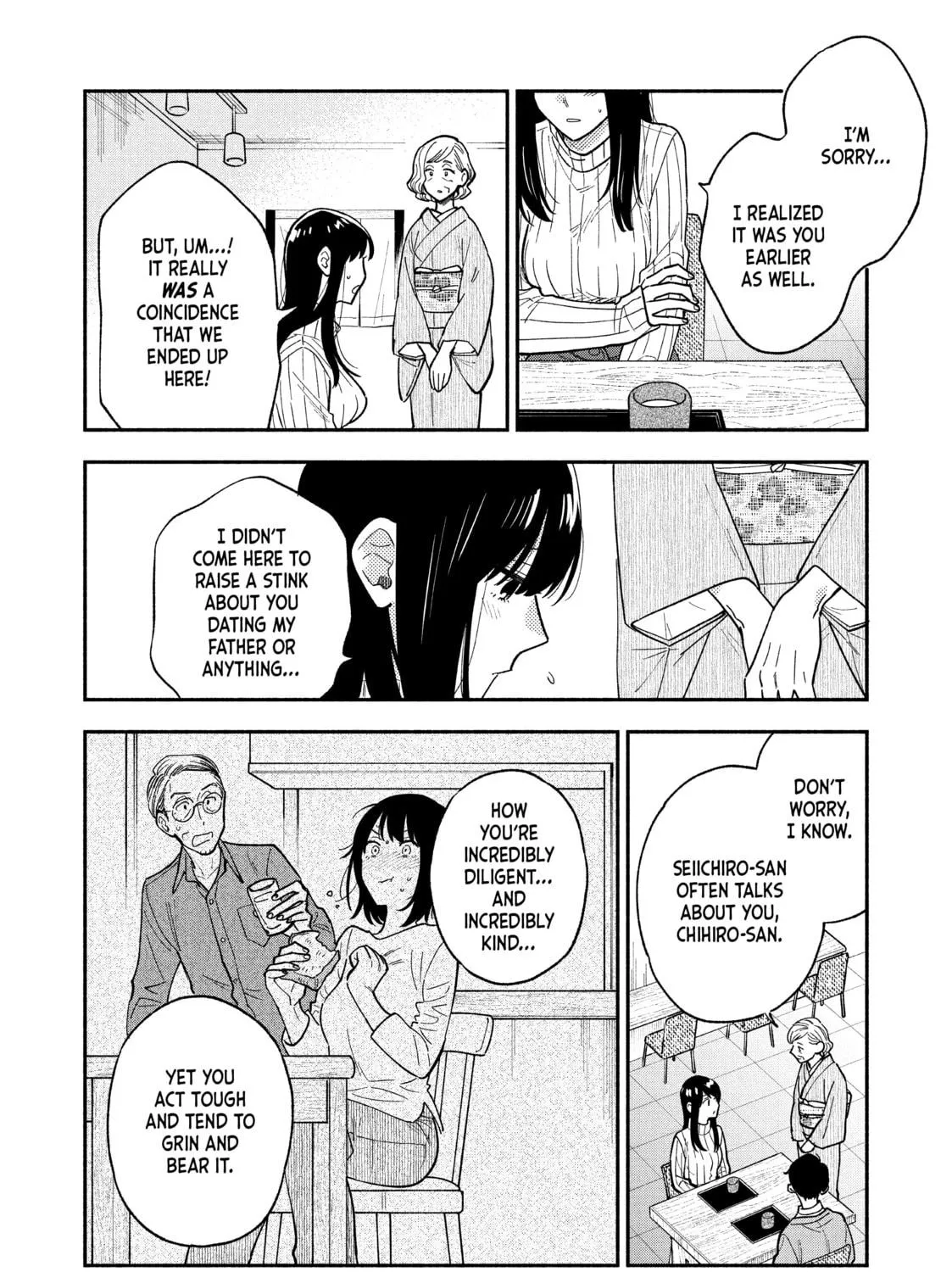 How to Grill Our Love Chapter 69 page 19 - 