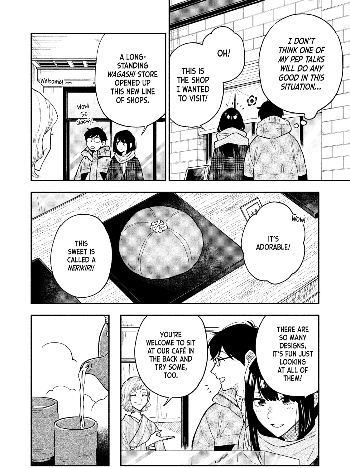 How to Grill Our Love Chapter 69 page 3 - 