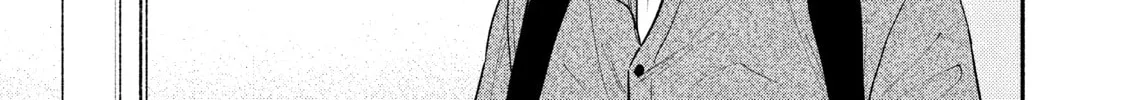 How to Grill Our Love Chapter 7 page 2 - 