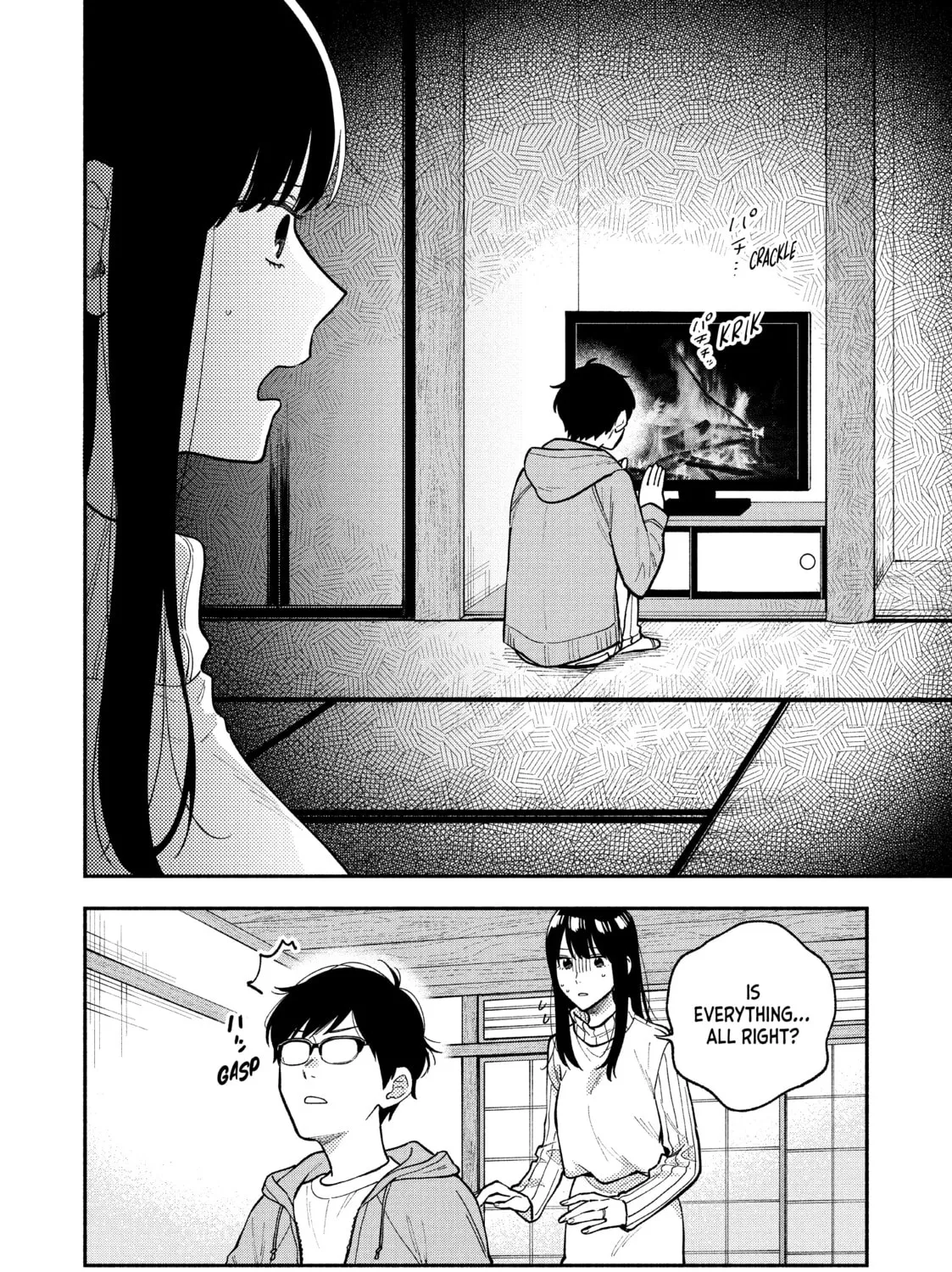 How to Grill Our Love Chapter 70 page 3 - 