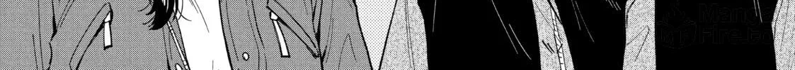 How to Grill Our Love Chapter 70 page 30 - 
