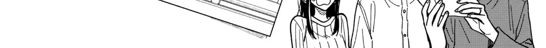 How to Grill Our Love Chapter 70 page 38 - 