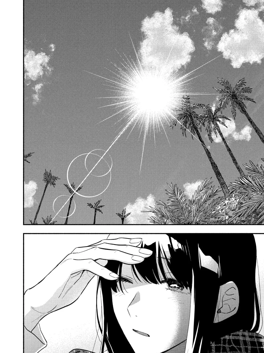How to Grill Our Love Chapter 72 page 7 - 