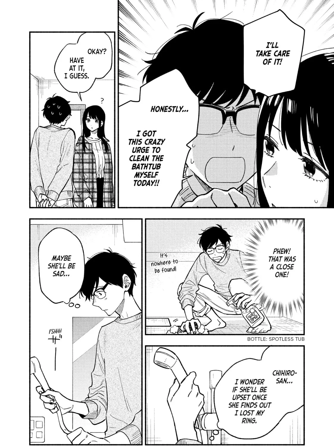 How to Grill Our Love Chapter 73 page 15 - 