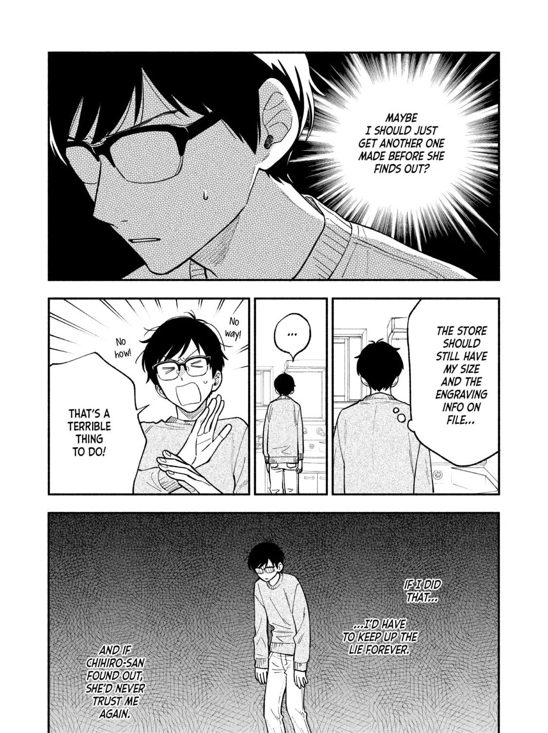 How to Grill Our Love Chapter 73 page 17 - 