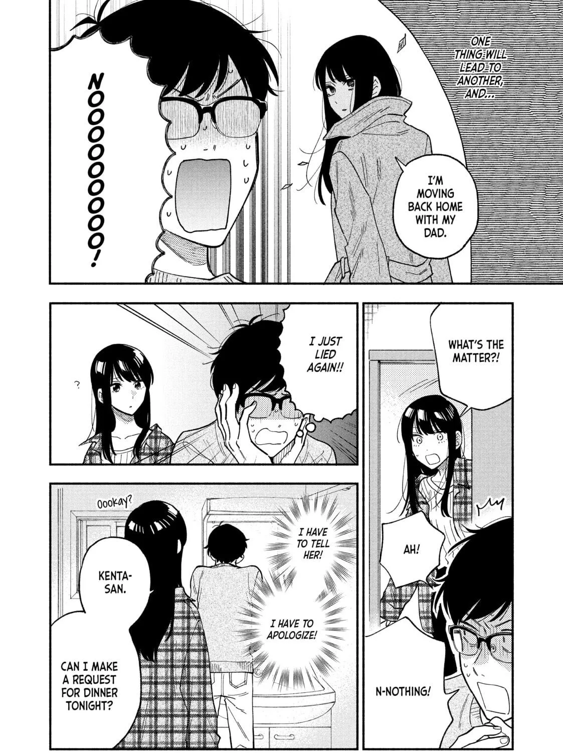 How to Grill Our Love Chapter 73 page 19 - 