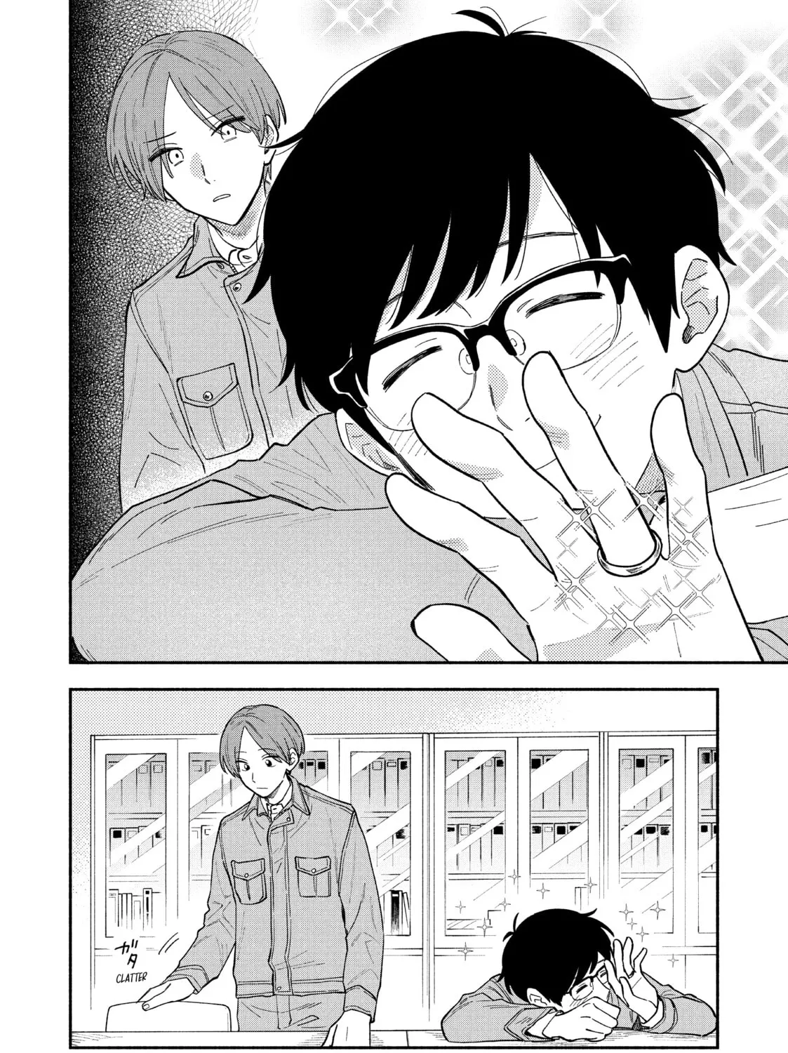 How to Grill Our Love Chapter 73 page 3 - 