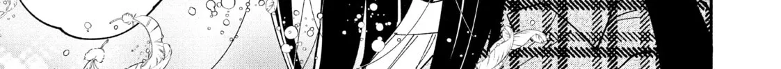 How to Grill Our Love Chapter 73 page 22 - 