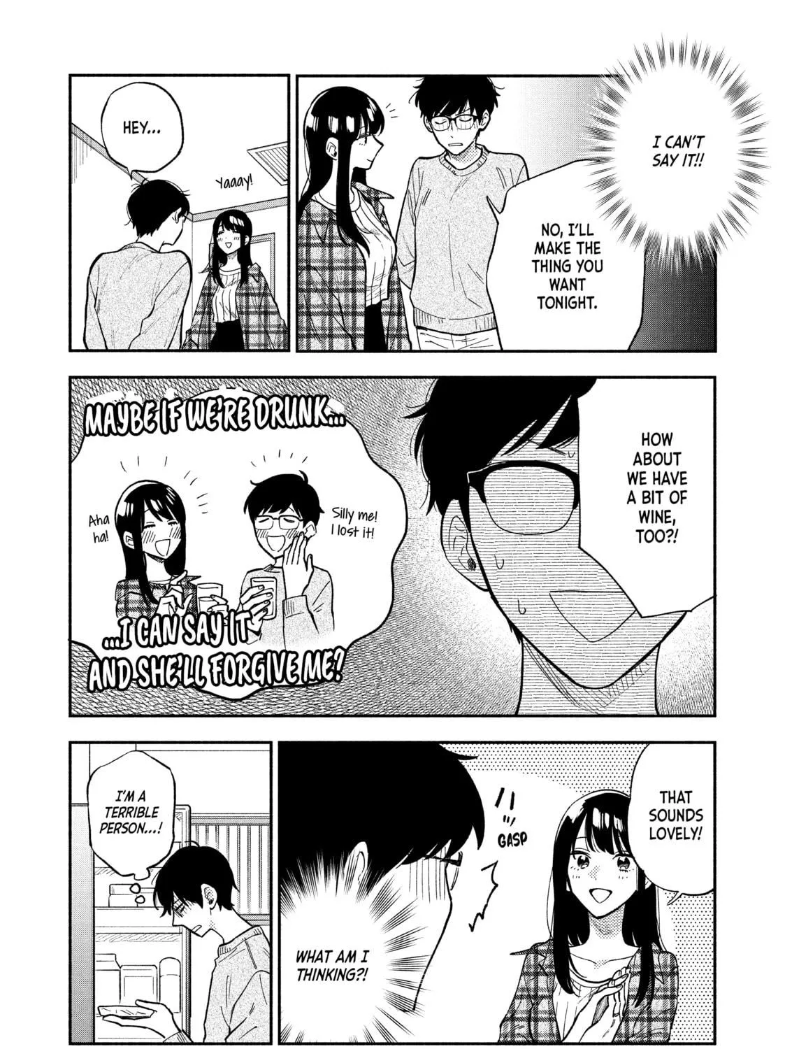 How to Grill Our Love Chapter 73 page 23 - 