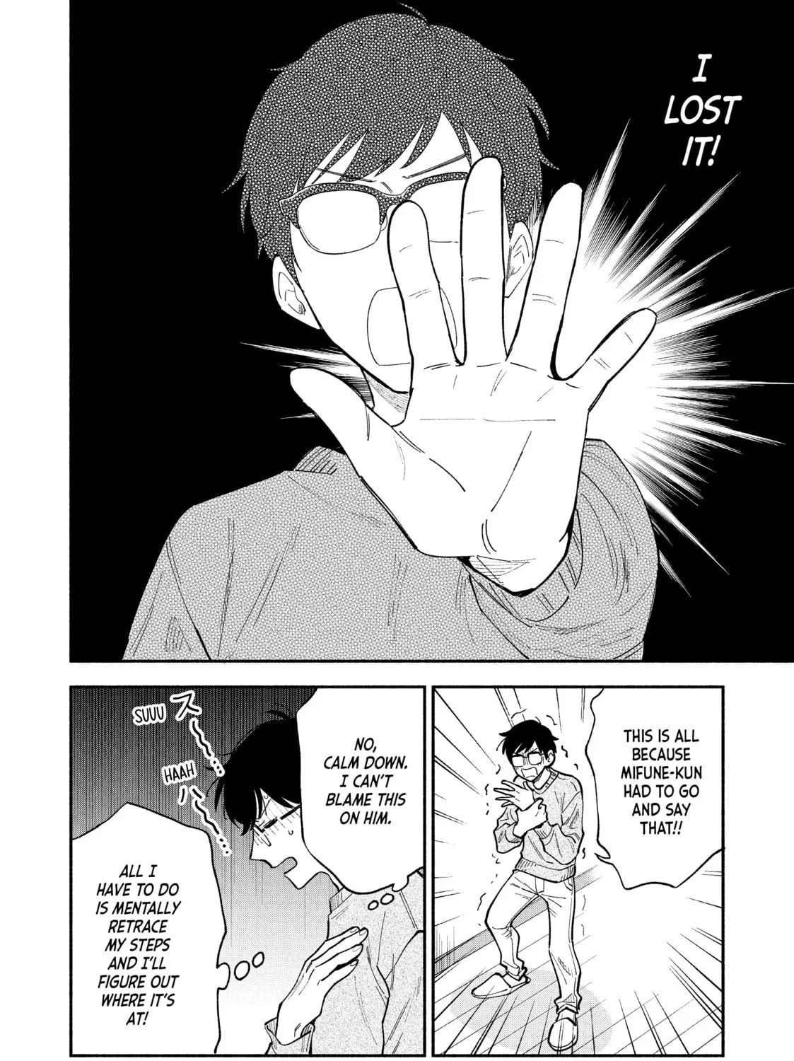 How to Grill Our Love Chapter 73 page 7 - 