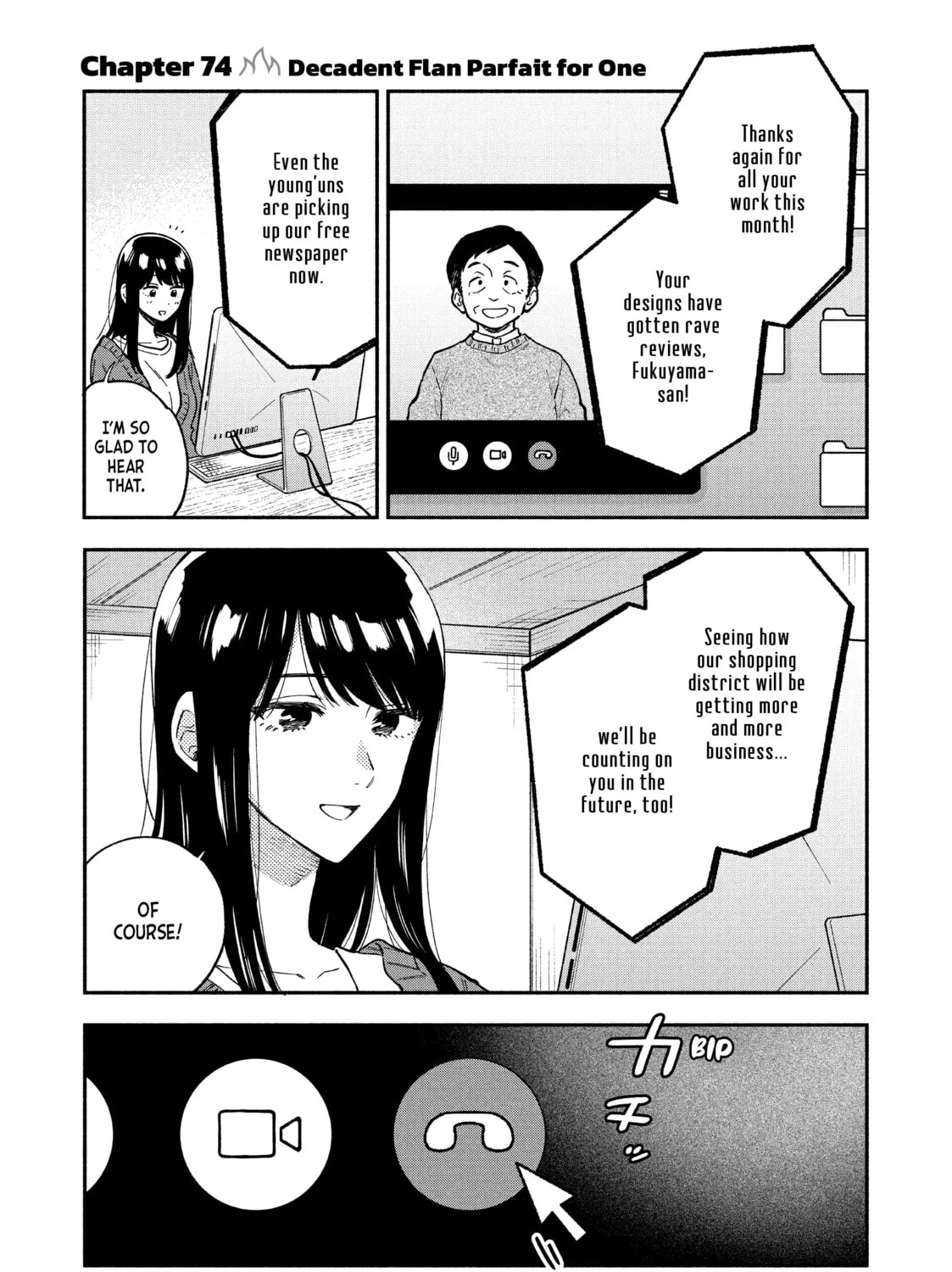 How to Grill Our Love Chapter 74 page 1 - 