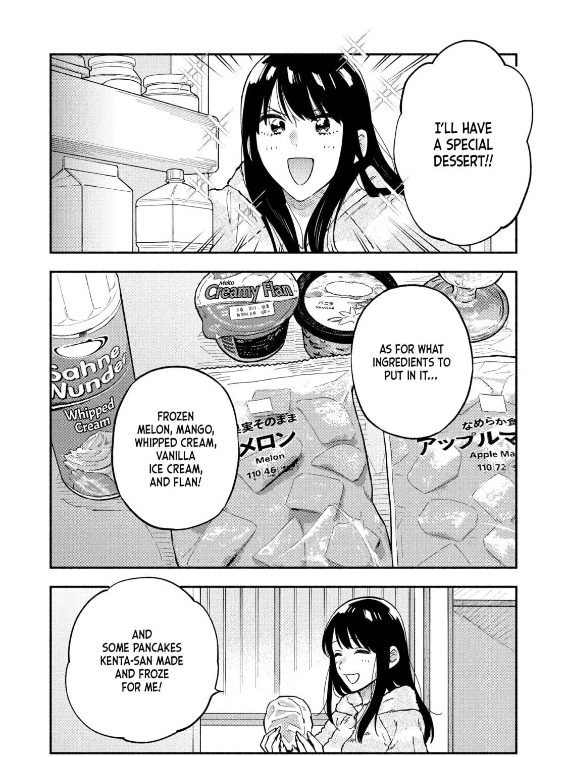 How to Grill Our Love Chapter 74 page 17 - 