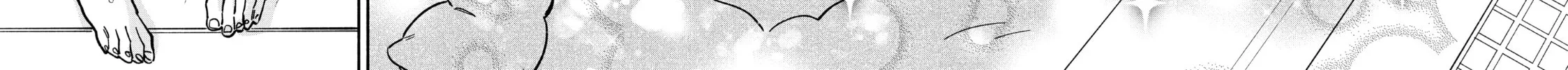 How to Grill Our Love Chapter 74 page 8 - 