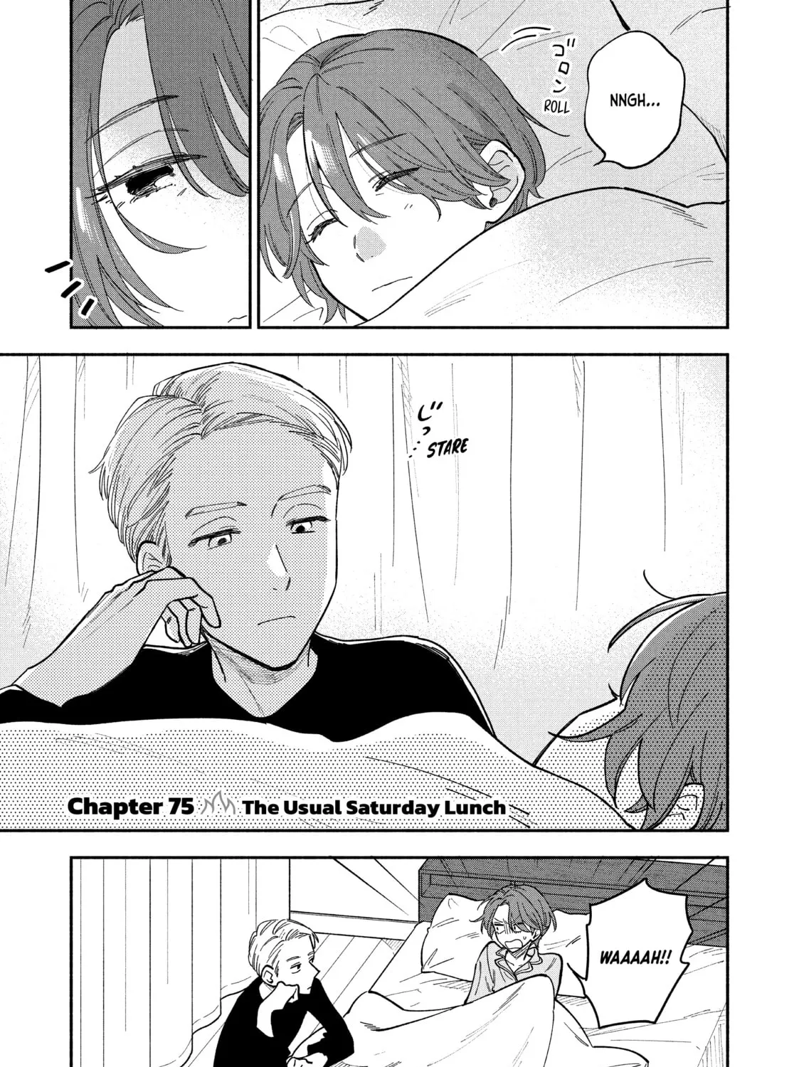 How to Grill Our Love Chapter 75 page 1 - 