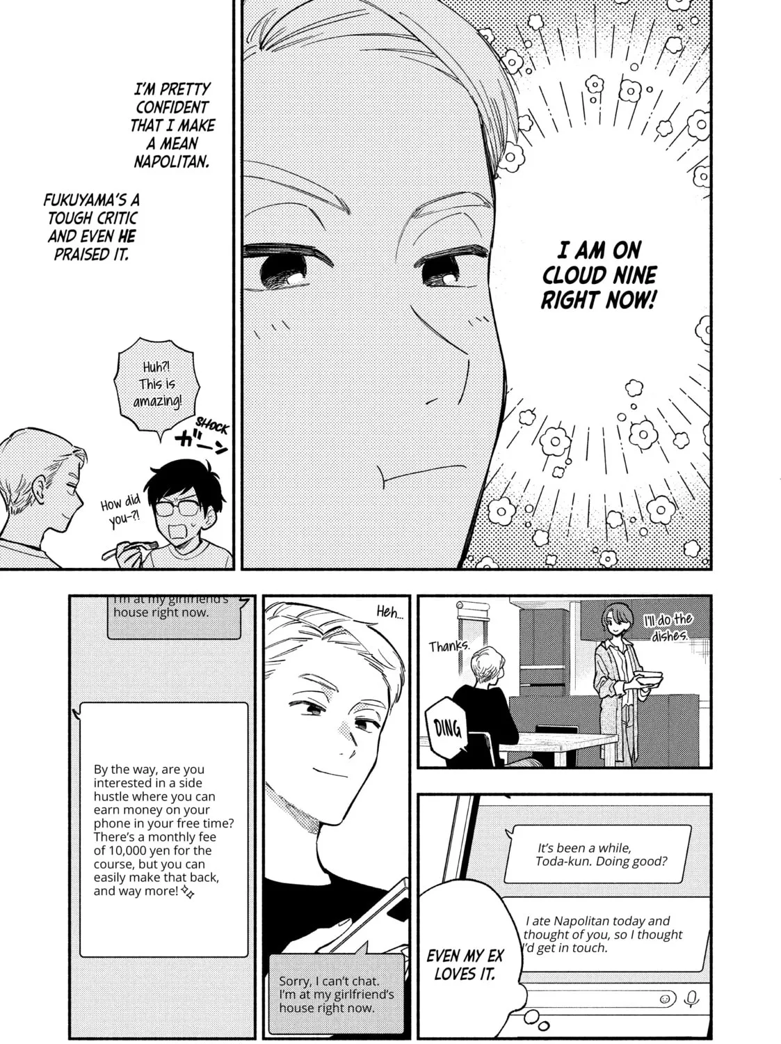 How to Grill Our Love Chapter 75 page 13 - 