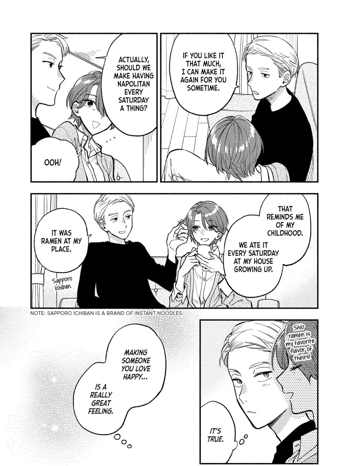 How to Grill Our Love Chapter 75 page 17 - 