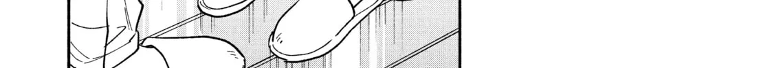 How to Grill Our Love Chapter 75 page 26 - 