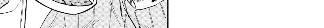 How to Grill Our Love Chapter 76 page 14 - 
