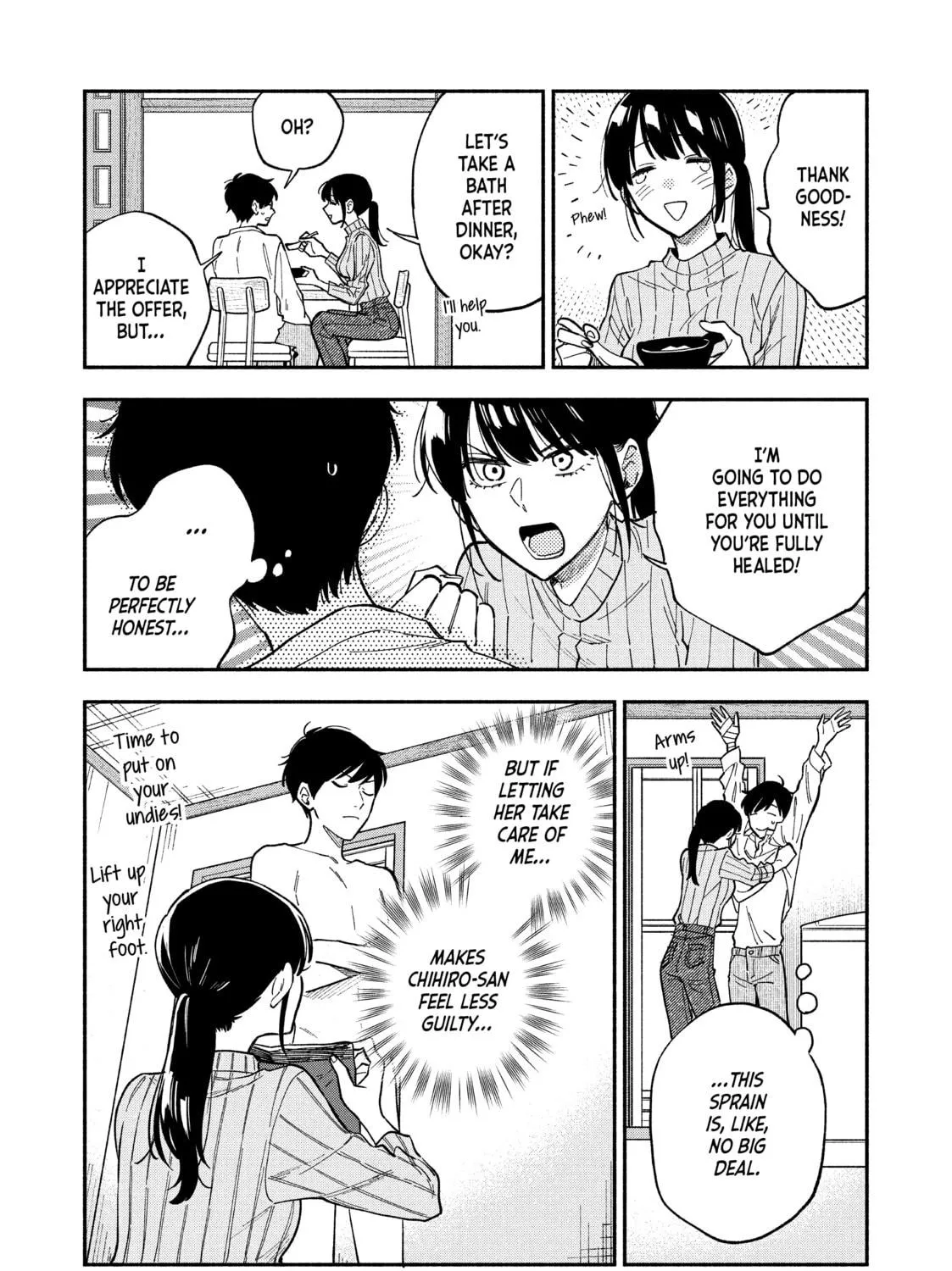 How to Grill Our Love Chapter 76 page 17 - 