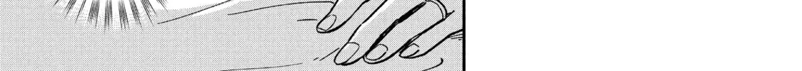 How to Grill Our Love Chapter 76 page 22 - 