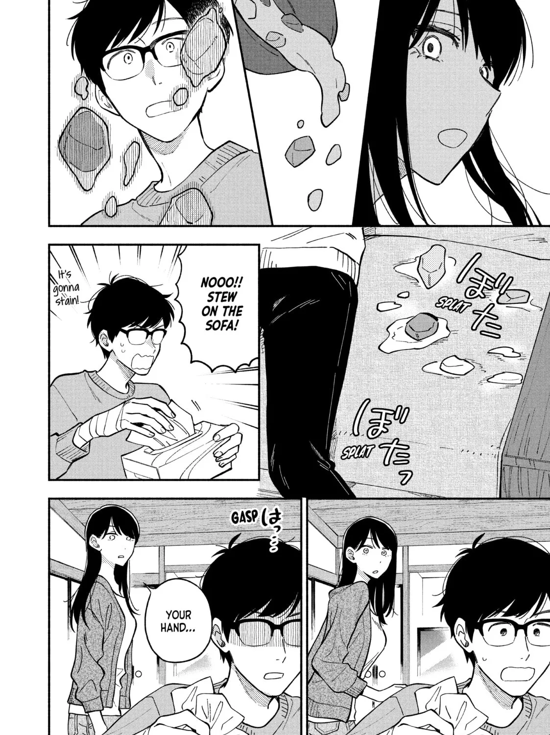 How to Grill Our Love Chapter 76 page 27 - 