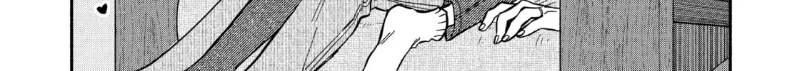 How to Grill Our Love Chapter 76 page 4 - 