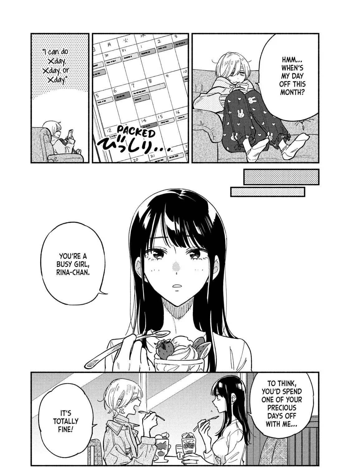 How to Grill Our Love Chapter 77 page 5 - 