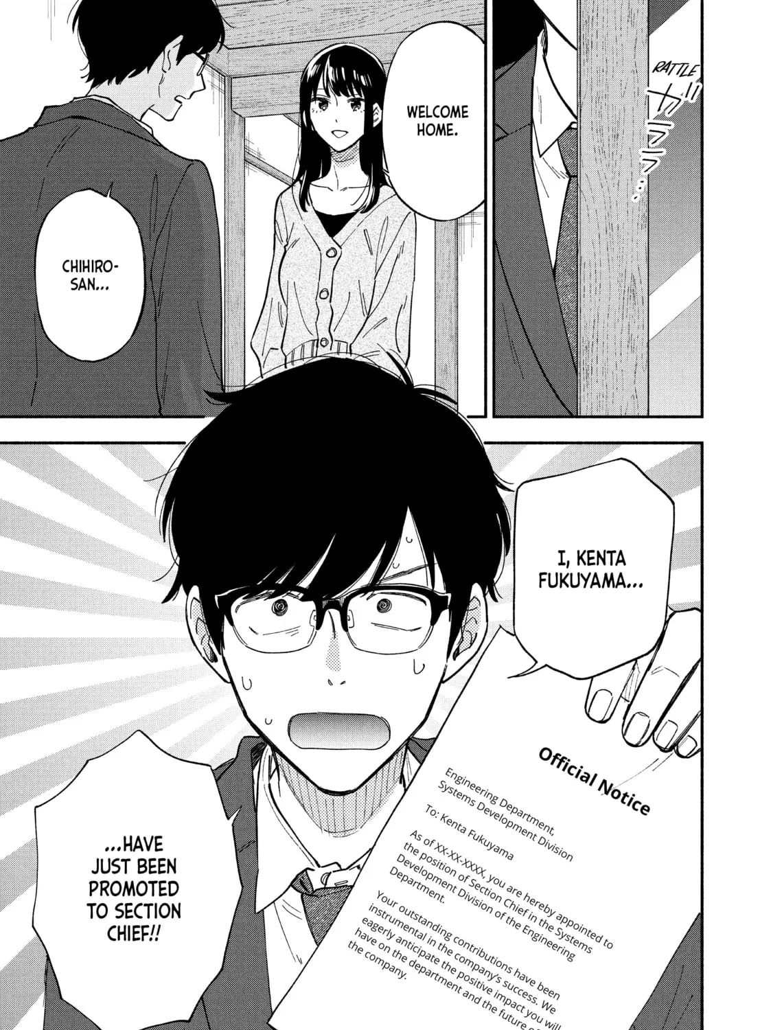 How to Grill Our Love Chapter 78 page 1 - 