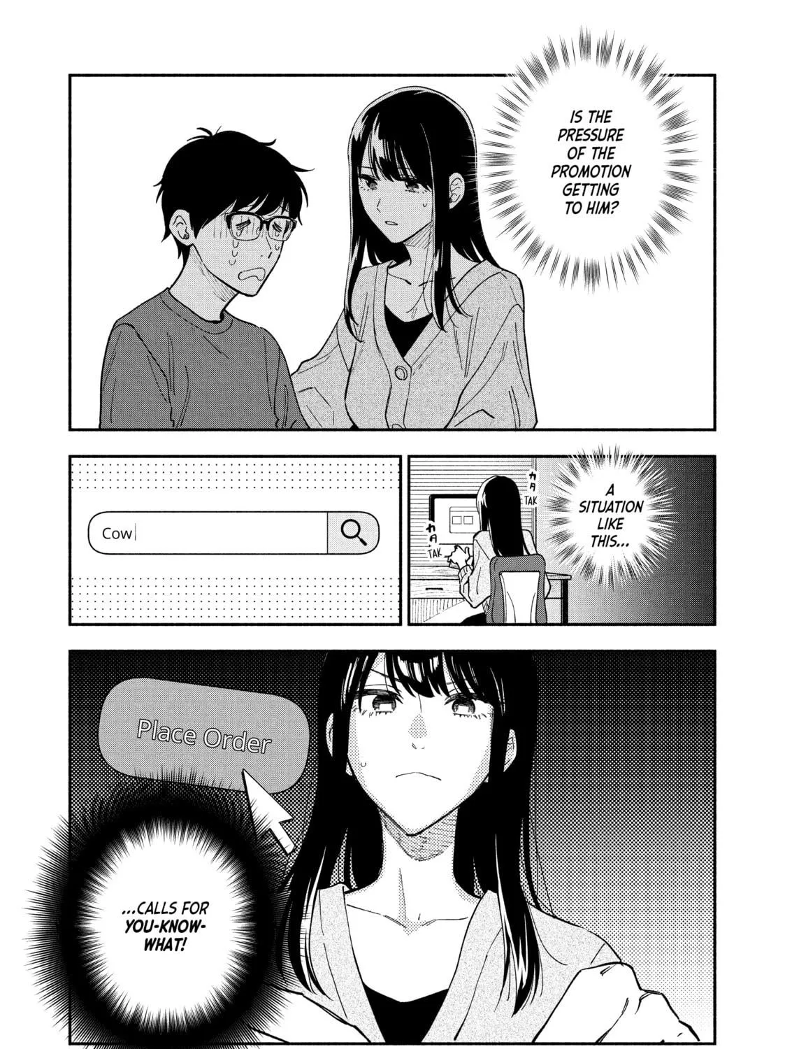 How to Grill Our Love Chapter 78 page 17 - 