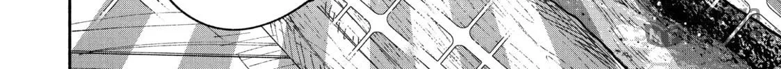 How to Grill Our Love Chapter 78 page 24 - 