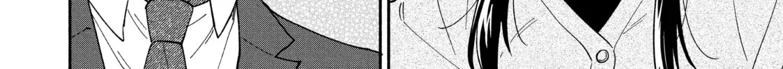 How to Grill Our Love Chapter 78 page 4 - 
