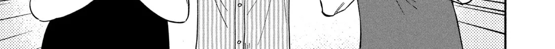 How to Grill Our Love Chapter 79 page 2 - 