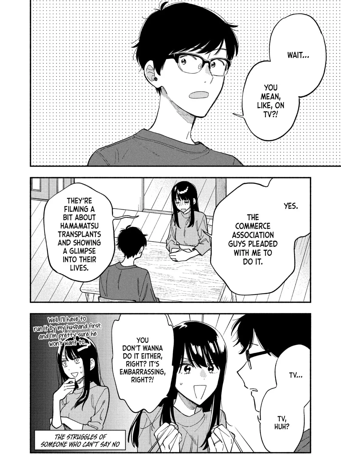 How to Grill Our Love Chapter 79 page 3 - 