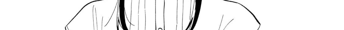 How to Grill Our Love Chapter 79 page 26 - 