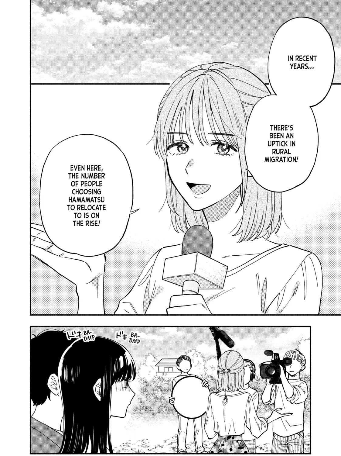 How to Grill Our Love Chapter 79 page 7 - 