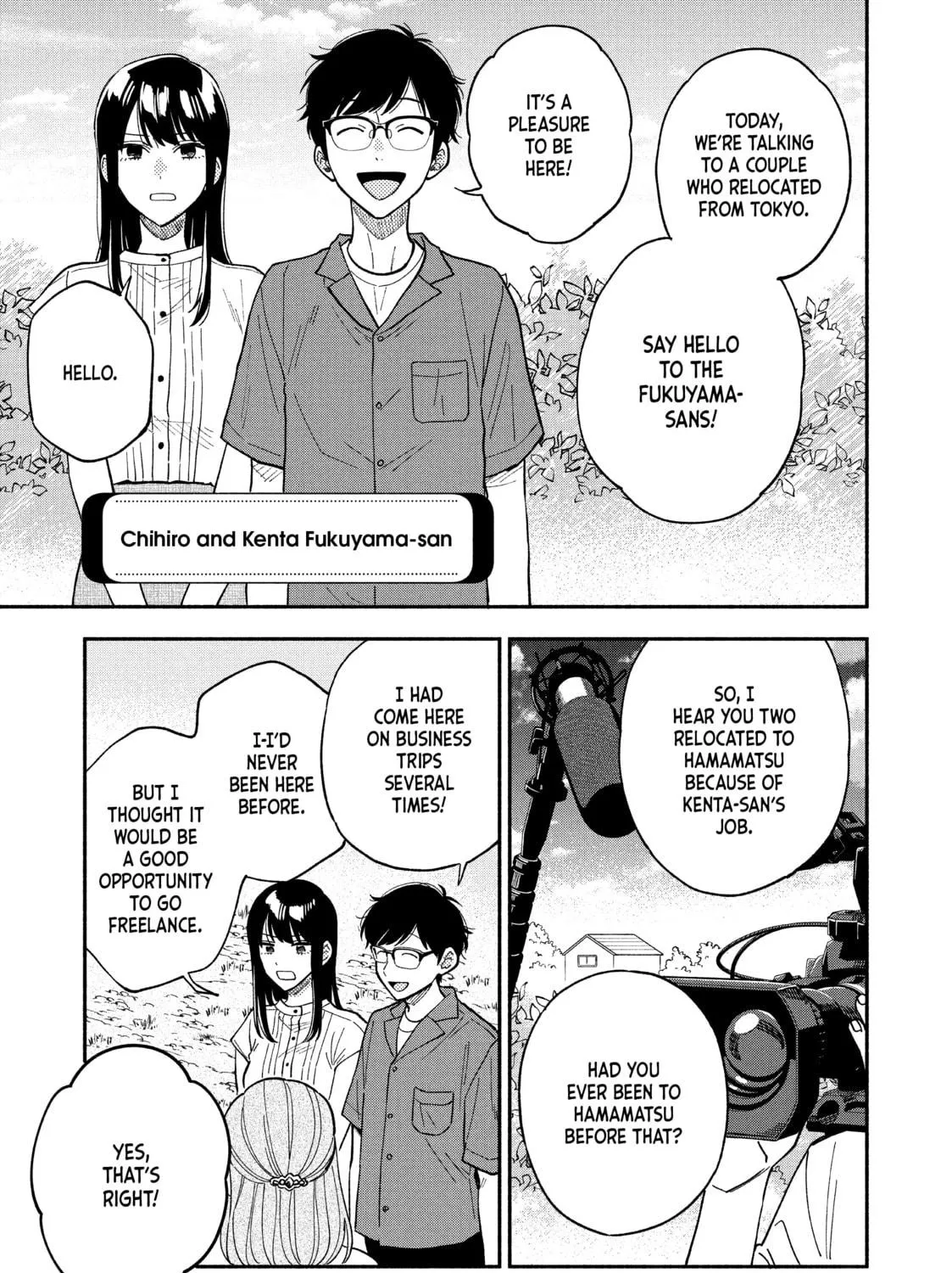 How to Grill Our Love Chapter 79 page 9 - 