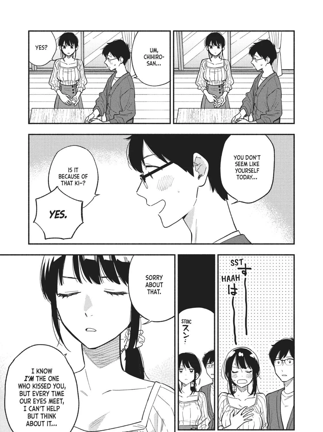 How to Grill Our Love Chapter 8 page 17 - 