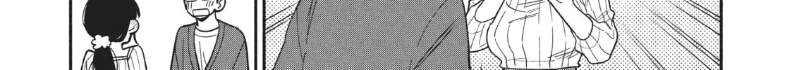 How to Grill Our Love Chapter 8 page 22 - 
