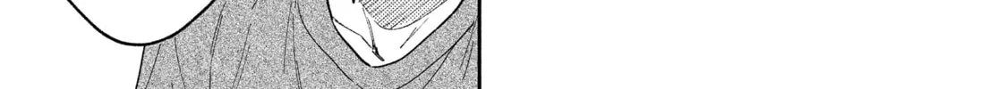 How to Grill Our Love Chapter 80 page 14 - 